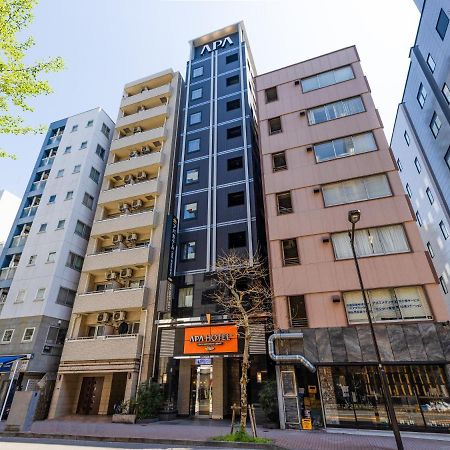 Apa Hotel Ginza Shintomicho Ekimae Tokyo prefektur Exteriör bild