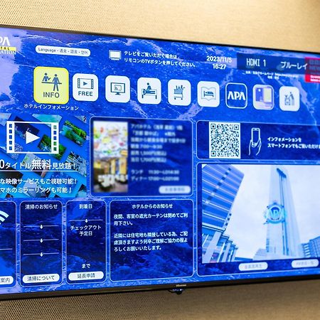 Apa Hotel Ginza Shintomicho Ekimae Tokyo prefektur Exteriör bild