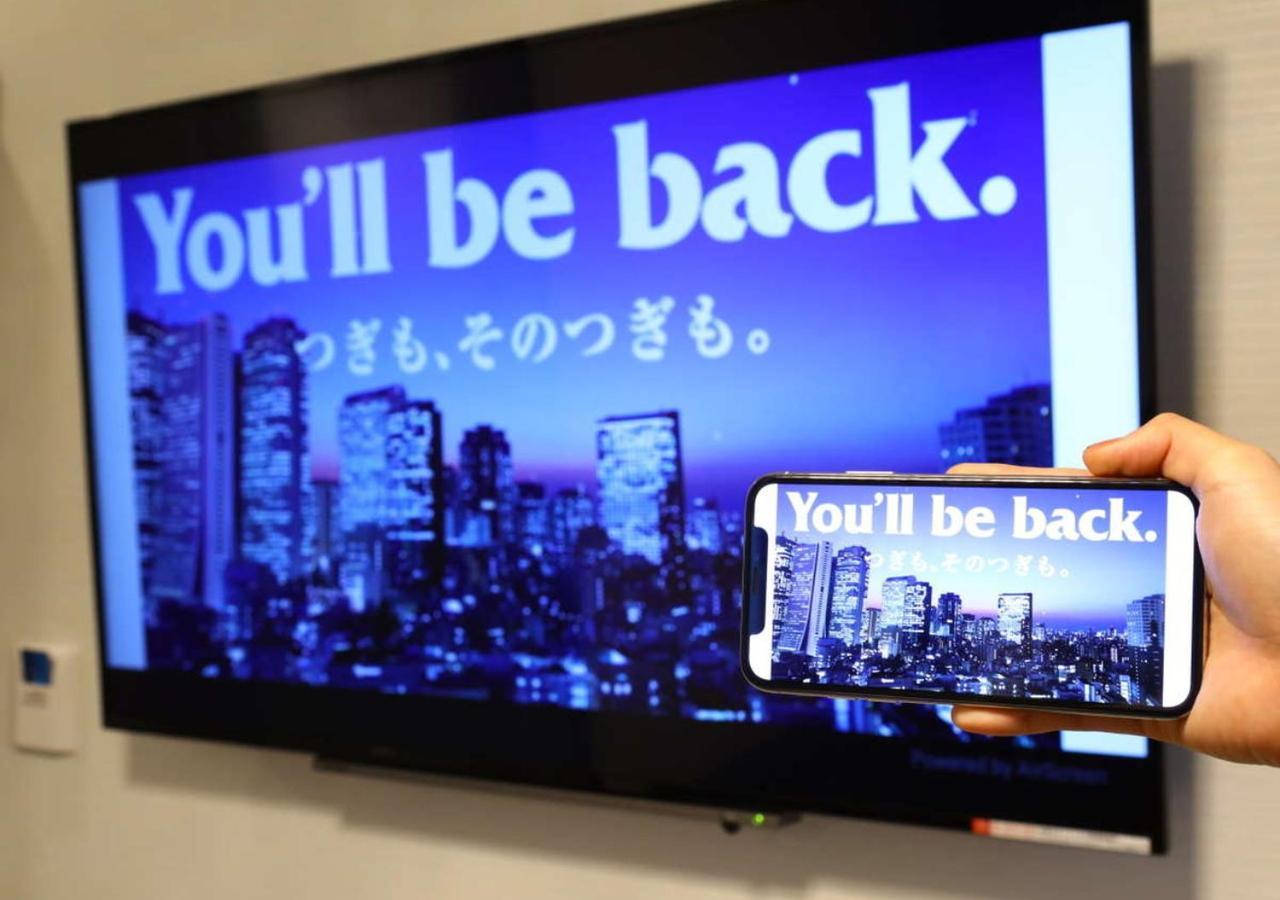 Apa Hotel Ginza Shintomicho Ekimae Tokyo prefektur Exteriör bild