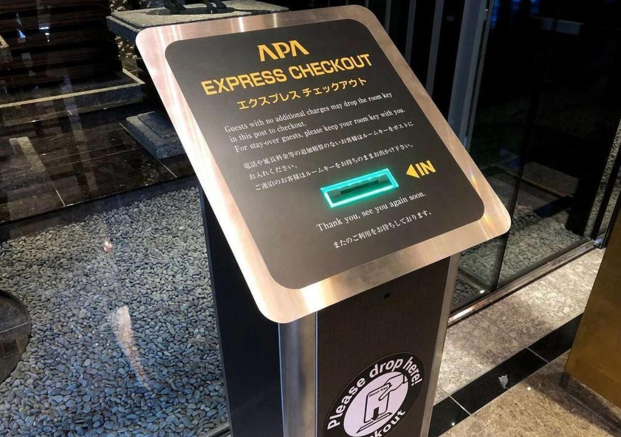 Apa Hotel Ginza Shintomicho Ekimae Tokyo prefektur Exteriör bild