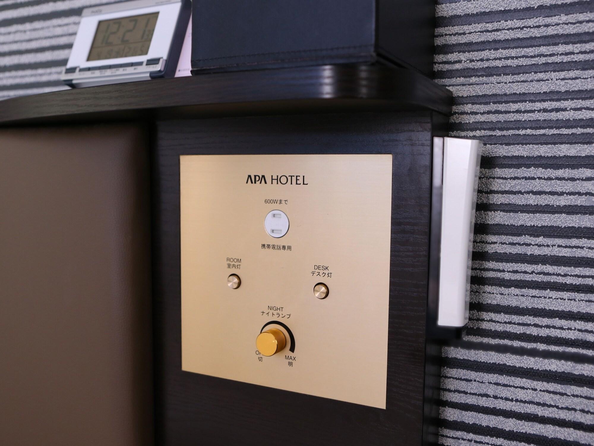 Apa Hotel Ginza Shintomicho Ekimae Tokyo prefektur Exteriör bild