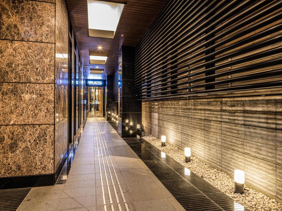 Apa Hotel Ginza Shintomicho Ekimae Tokyo prefektur Exteriör bild